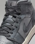 WMNS+AIR+JORDAN+1+MID+SE