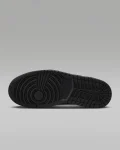 WMNS+AIR+JORDAN+1+MM+LOW